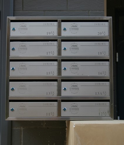 1547539552993890.jpg 52.jpg