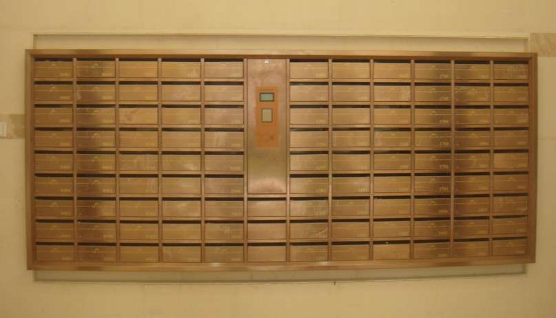 智能电子信报箱