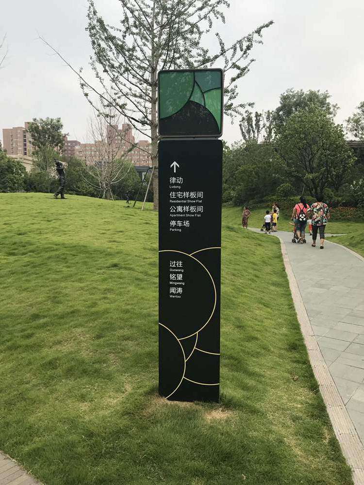 城市标识的含义