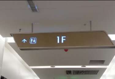 标识标牌制作厂家挑选材料时会考虑哪些？