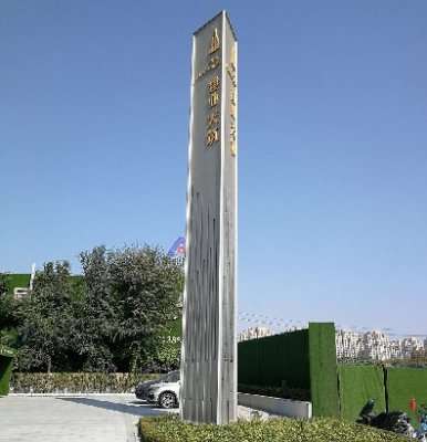 精神堡垒具备的优点