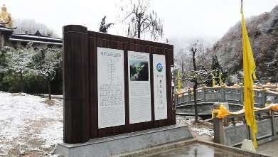 景区导视设计的分类有哪些？