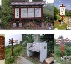 景区使用哪些材质比较合适