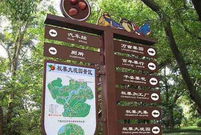 金属标识标牌的优势有哪些？