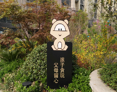 标识系统的应用范围