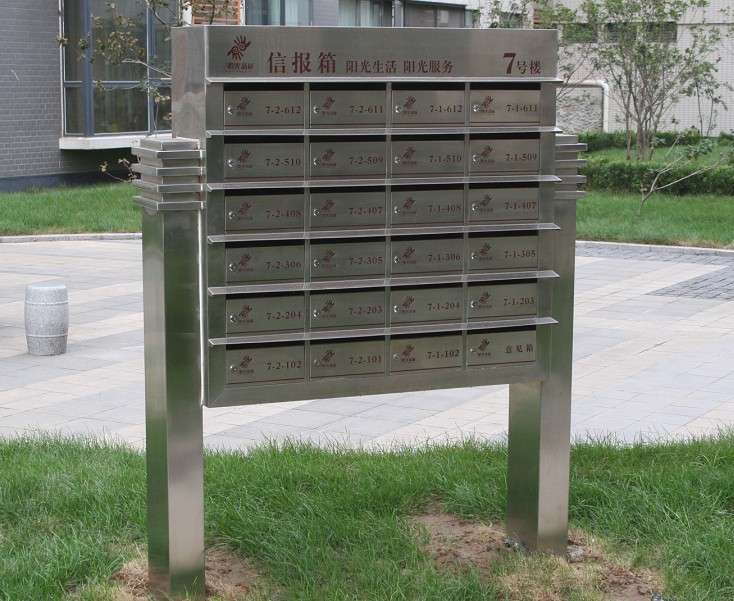 结实、美观、实用的别墅信报箱