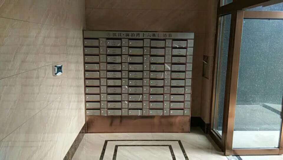 现在信报箱只是装饰吗？