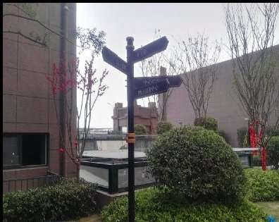 标识牌设计需要更加努力的方向