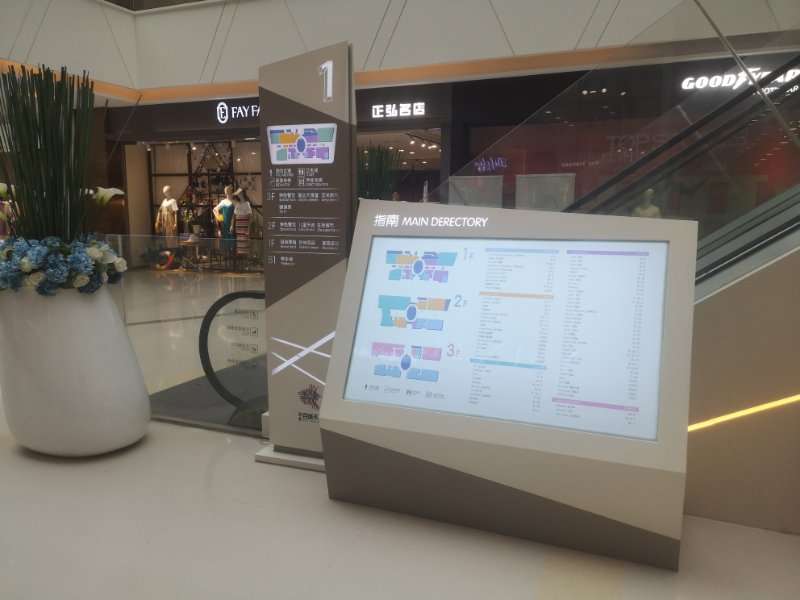 设计商业标识系统需要注意哪些