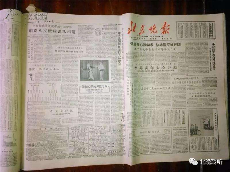 信报箱：从前慢，更懂纸短情长