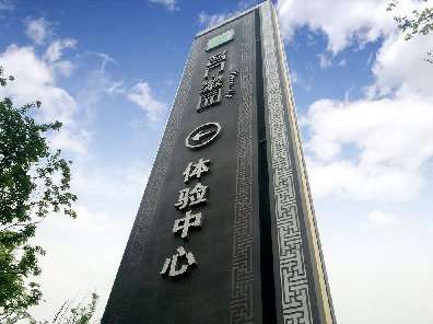 房地产标识应注意哪些