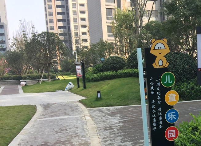 标识选材和运用要注意哪些