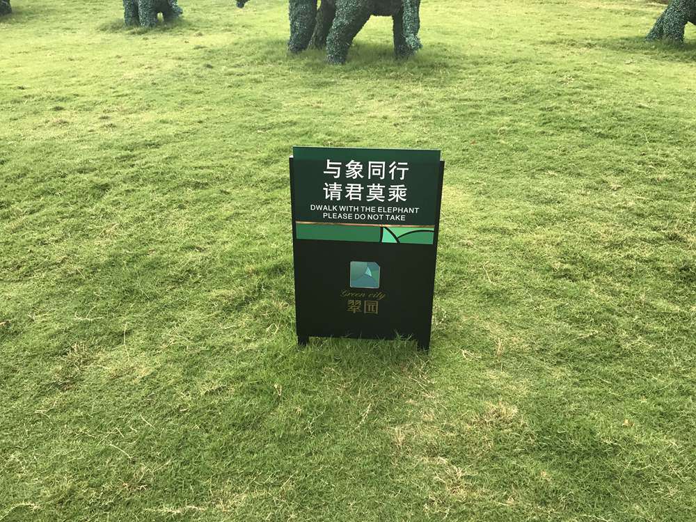 外观造型对标识的影响