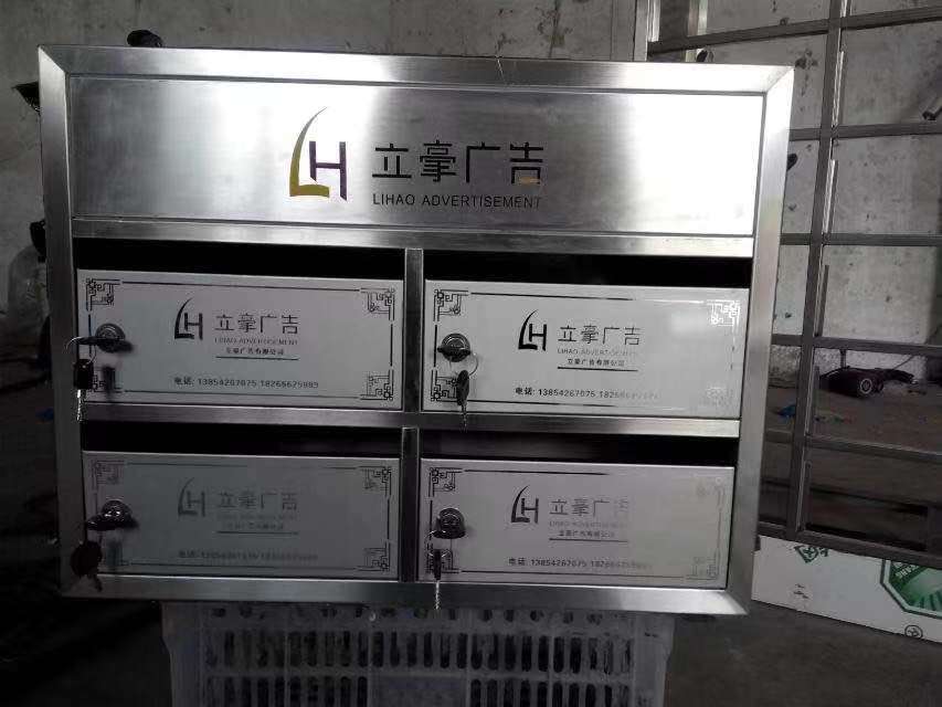 信报箱跟据环境的不同进行创意性的设计