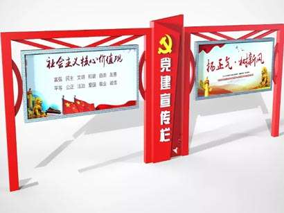 景区标识牌制作时使用最多的材料