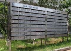 信报箱使用抛光工艺应注意些什么？