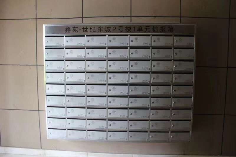 别墅信报箱三种安装方式