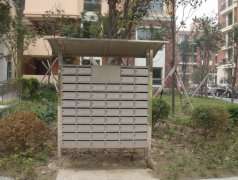 几种常见的小区信报箱种类你知道吗