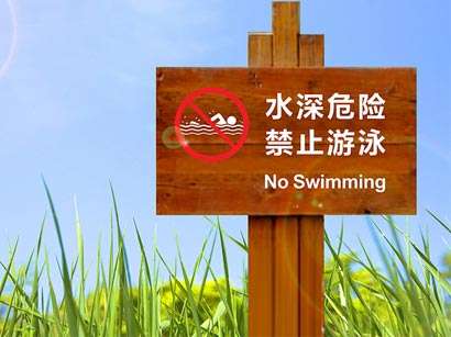 现代化标识牌应根据人性化来设计