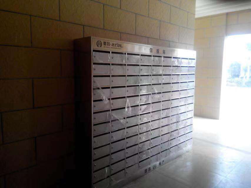 信报箱逐渐智能化