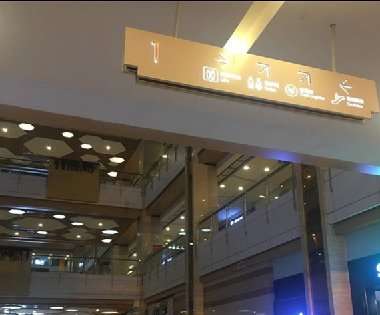 楼层导视标识设计的主要内容有哪些？