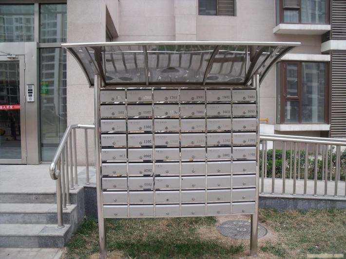 关于现代信报箱的知识，你了解多少呢？