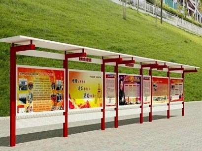 核心价值观标识标牌的丰富意义讲解