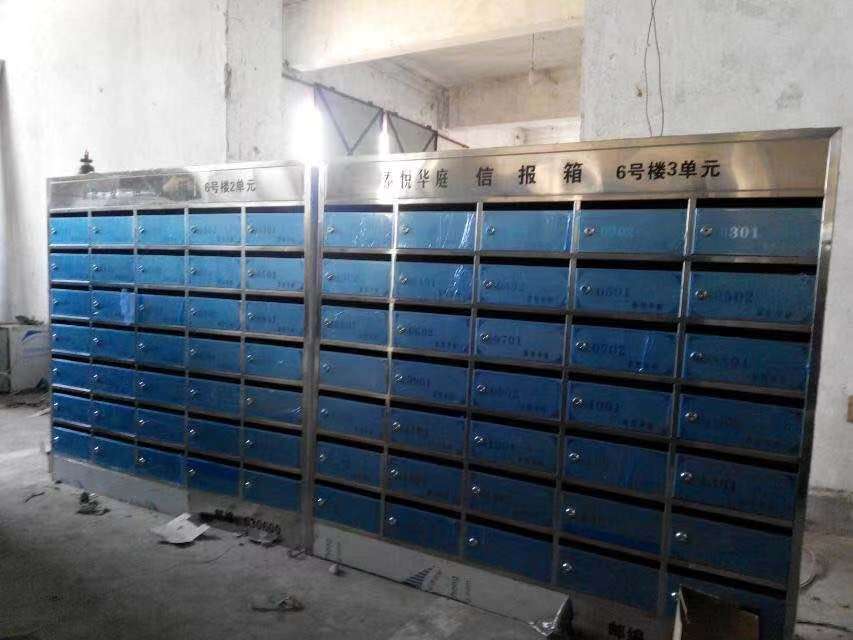 信报箱成为小区信息往来的重要工具
